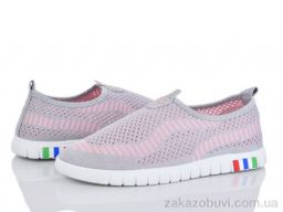 Кроссовки Мир 4014-151-21