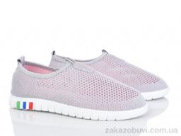 Кроссовки Мир 4014-151-32