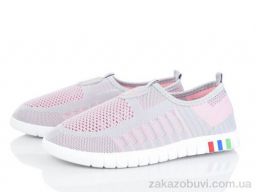 Кроссовки Мир 4014-151-59