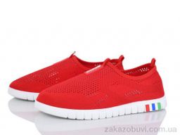 Кроссовки Мир 4014-151-69