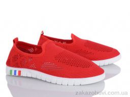 Кроссовки Мир 4014-151-82