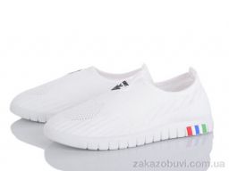 Кроссовки Мир 4014-151-86