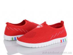 Кроссовки Мир 4014-151-90