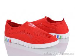 Кроссовки Мир 4014-151-98