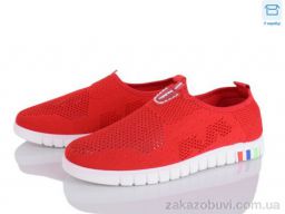 Кроссовки Мир 4014-315-45