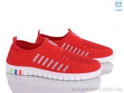 Кроссовки Мир 4014-315-66