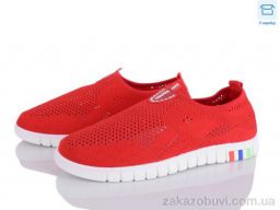 Кроссовки Мир 4014-315-76