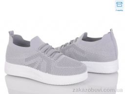 Кроссовки Мир 4026-F801-2