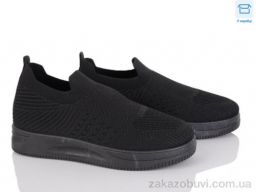 Кроссовки Мир 4026-F803-1