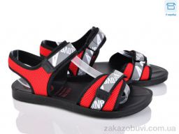 Босоножки Мир 4063-A516-2