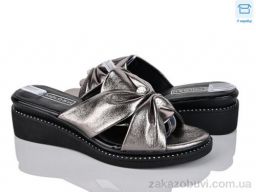 Шлепки Мир 4083-1601L-1