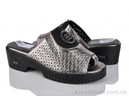 Шлепки Мир 4083-966L-1