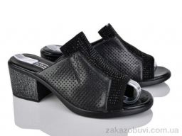 Шлепки Мир 4083-1306L