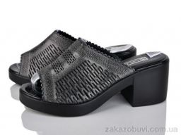 Шлепки Мир 4083-1206