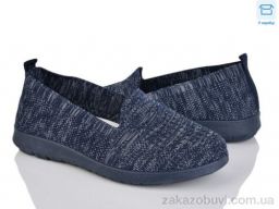 Слипоны Мир 4089-520-3