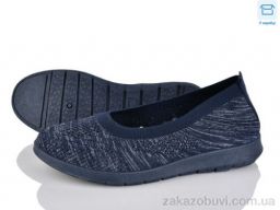 Слипоны Мир 4089-518-3