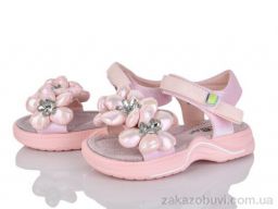 Босоножки Мир 4094-8613-5H