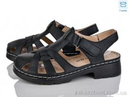 Босоножки Мир 4105-2310-1