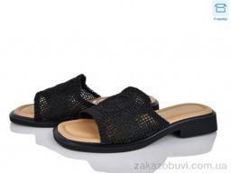 Шлепки Мир 4112-W560-1