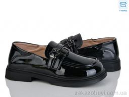 Туфли Мир 4138-906-6-1