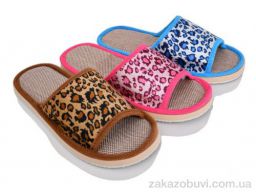 Тапки Мир 4145-SP025 mix