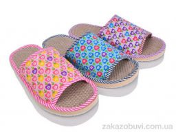 Тапки Мир 4145-SP026 mix