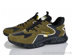 Кроссовки Мир 4183-D9031-5