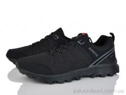 Кроссовки Мир 4183-D8992-2