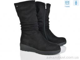 Ботинки Мир 4213-H83A21-2