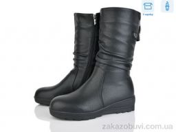 Ботинки Мир 4213-H83A20-1