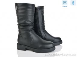 Ботинки Мир 4213-H83A08-1