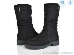 Ботинки Мир 4213-H83A08-2