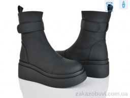 Ботинки Мир 4216-D781-25