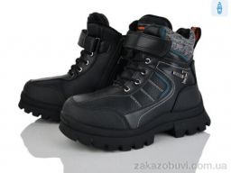 Ботинки Мир 4196-HY9068-6-13