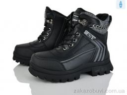 Ботинки Мир 4196-HY9069-6