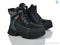 Ботинки Мир 4196-HY9069-6-13