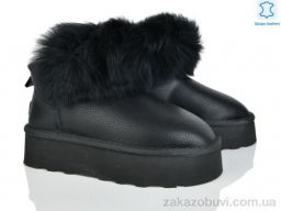 Угги Мир 4224-5860-1 black