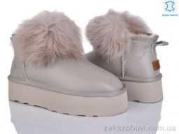 Угги Мир 4224-5860-1 khaki