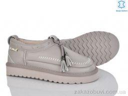 Угги Мир 4224-5851-1 khaki