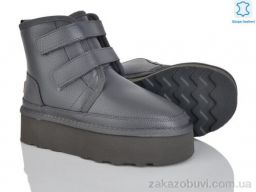 Угги Мир 4224-5854-20 grey