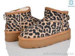 Угги Мир 4224-5853 beige