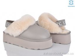 Угги Мир 4224-5801-1 khaki