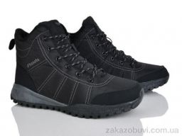 Ботинки Мир 4242-A9013-4