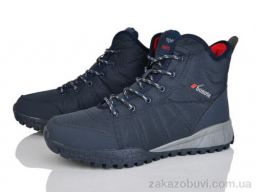 Черевики Мир (4242-A9013-6)