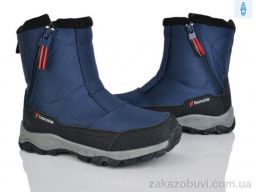 Ботинки Мир 4241-B9016-2