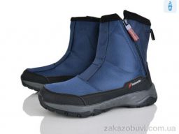 Ботинки Мир 4243-A9016-2