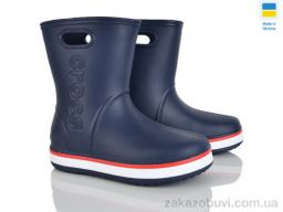 Сапоги из пены Мир 4259-5022-2