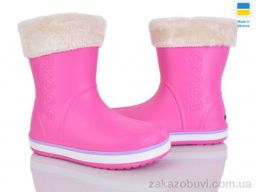 Сапоги из пены Мир 4259-5022-9A