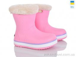 Сапоги из пены Мир 4258-5020-23A