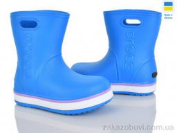 Сапоги из пены Мир 4258-5020-13